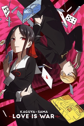 Lade mich ins Kino ein / Fräulein Kaguya will gestoppt werden / Fräulein Kaguya will zulangen