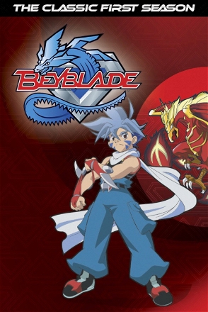 Beyblade_0001