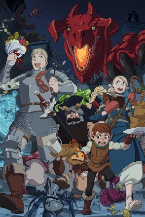 Delicious in Dungeon_0001