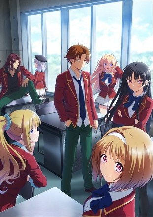 Classroom of the Elite