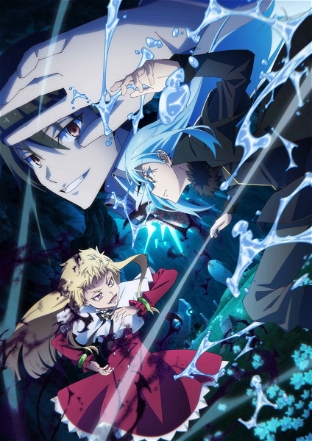 Das Avatar-Team steht