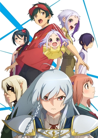 The Devil is a Part-Timer!_0002