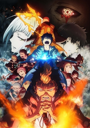 Blue Exorcist_0002