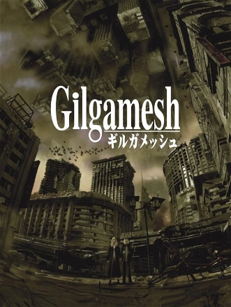 Gilgamesh