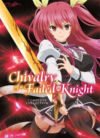 A Chivalry of a Failed Knight_0001