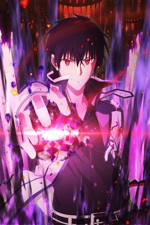 Misfit of Demon King Academy
