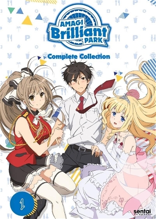 Amagi Brilliant Park_0001