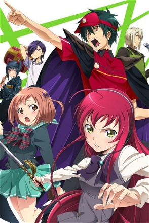 The Devil is a Part-Timer!_0001