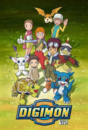 Digimon_0002