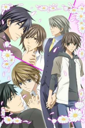 Junjo Romantica