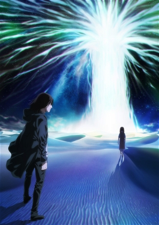 Attack on Titan_0004