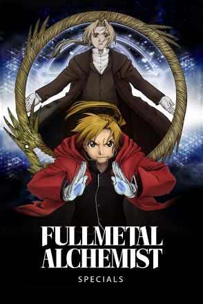 Fullmetal Alchemist_0000