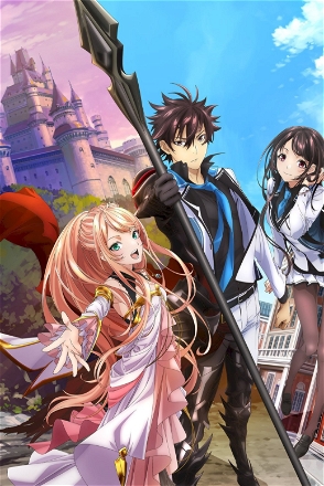 I Got a Cheat Skill in Another World and Became Unrivaled in The Real World, Too