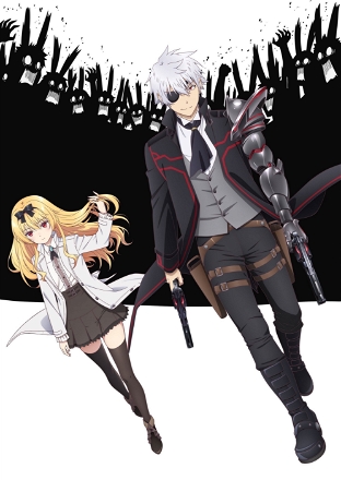 Arifureta_0003