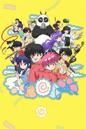 Ranma1/2