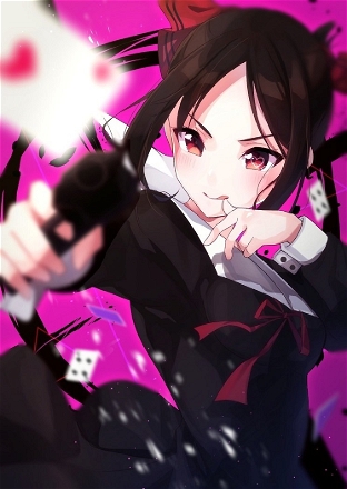 Kaguya-sama: Love is War