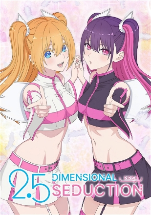 2.5 Dimensional Seduction_0001